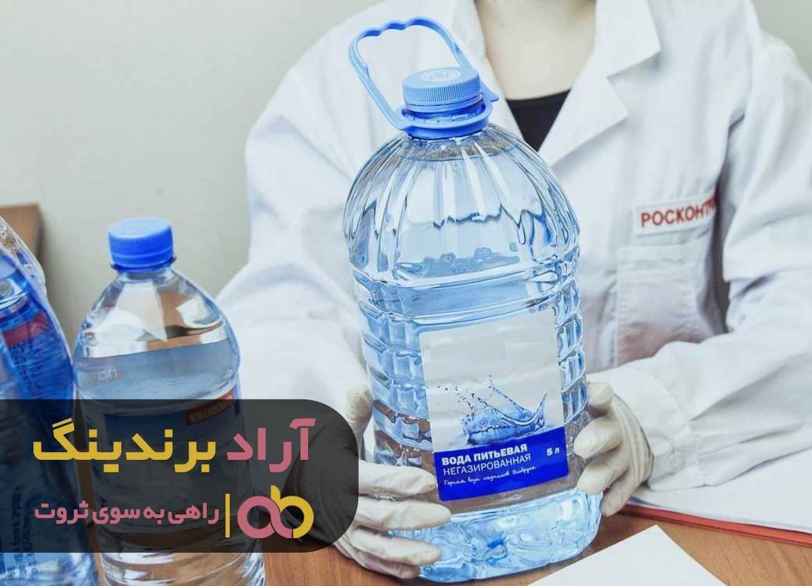 آب دیونیزه آزمایشگاهی