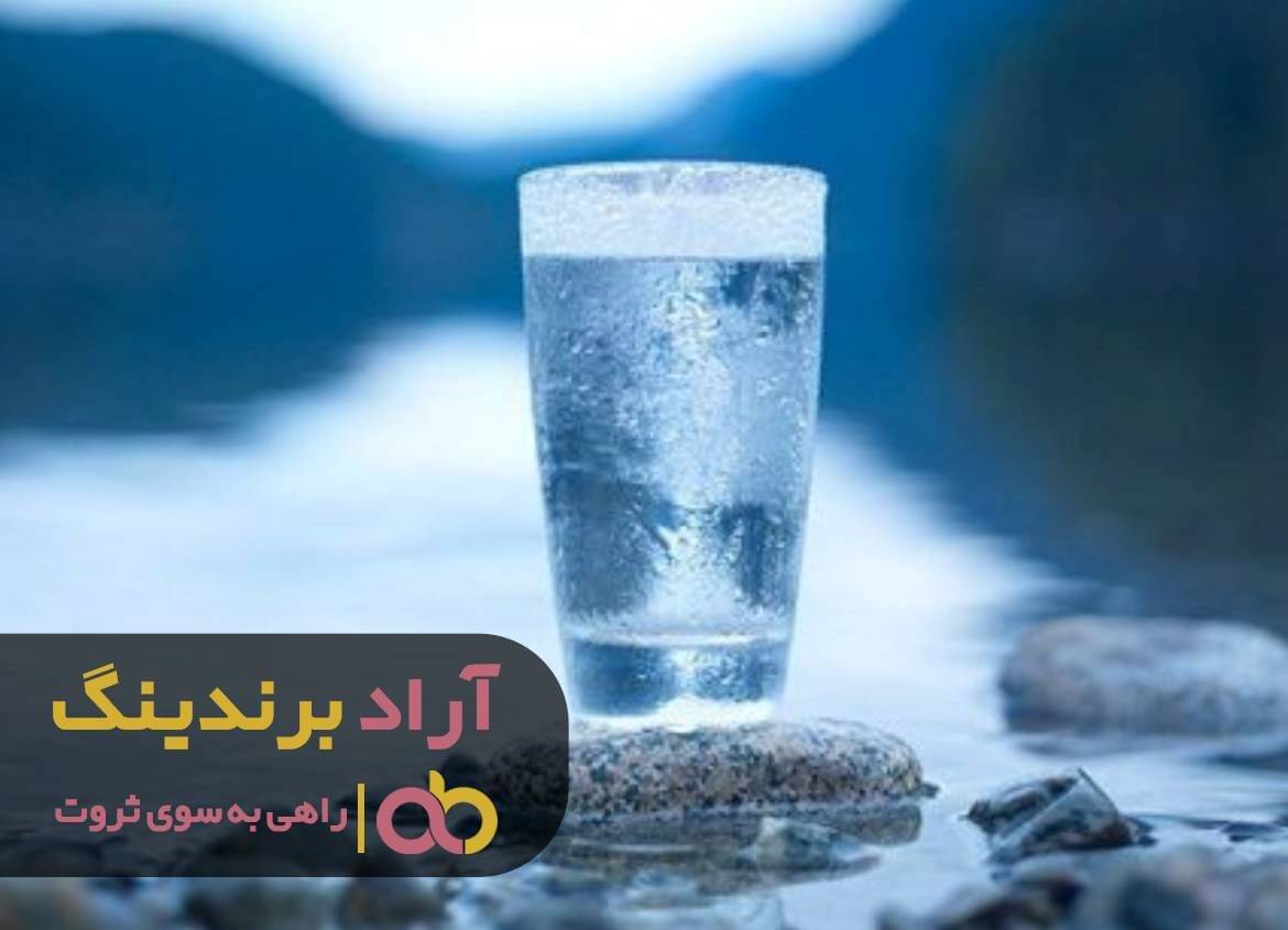 آب دیونیزه