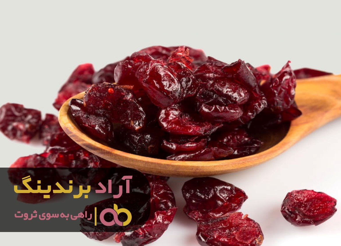 آلبالو