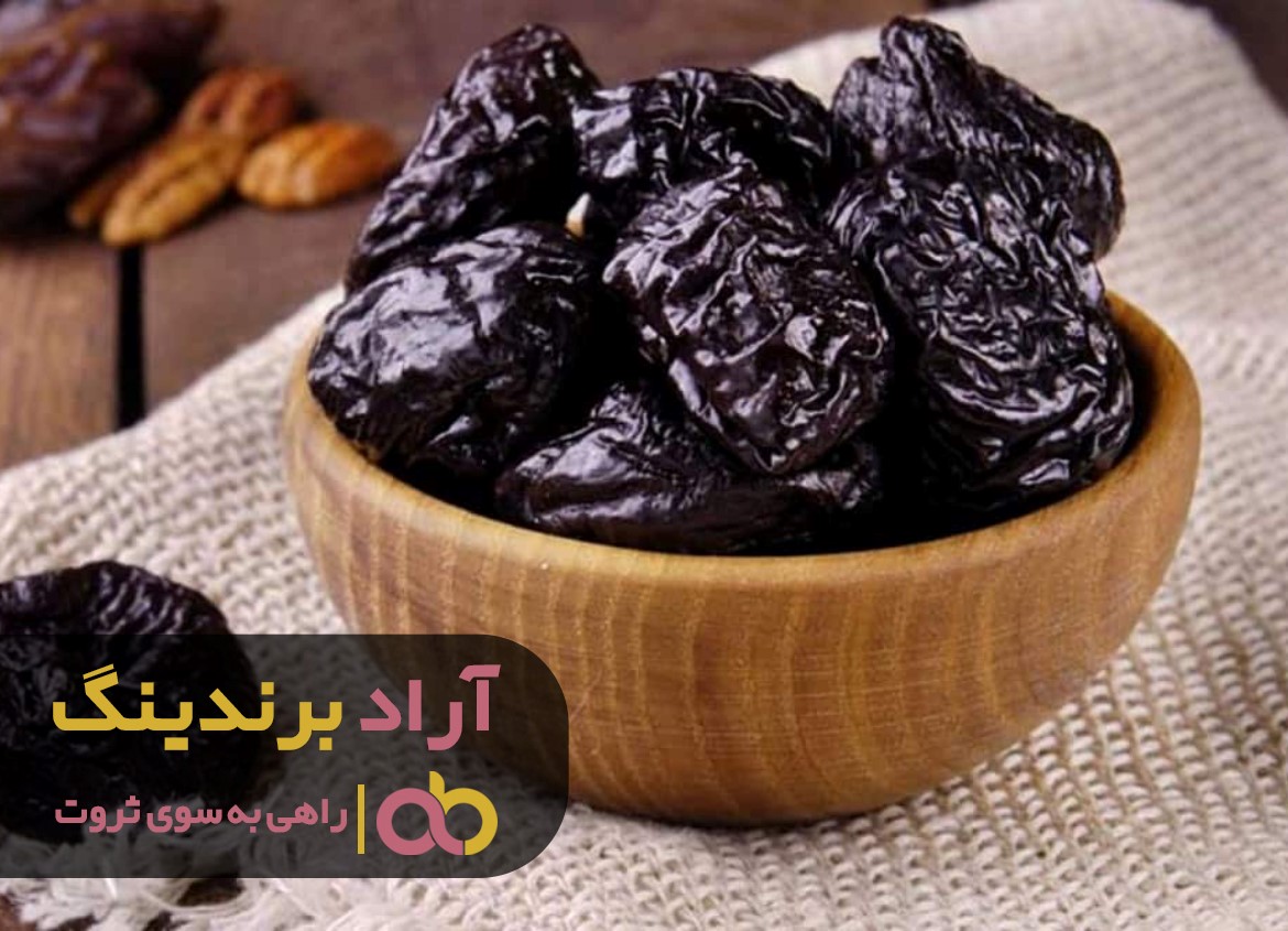 آلبالو خشکه
