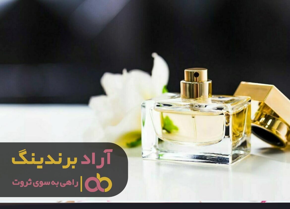 ادکلن مردانه