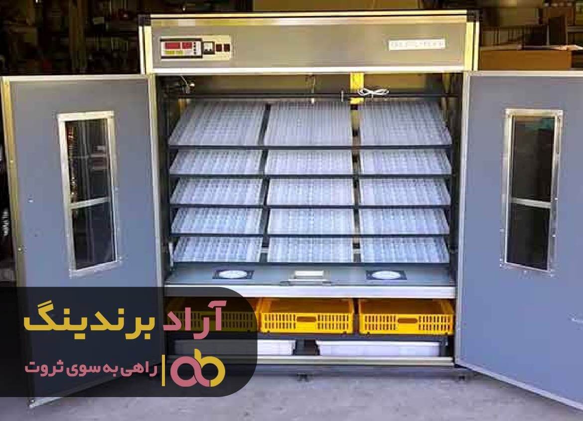 انکوباتور یخچال دار