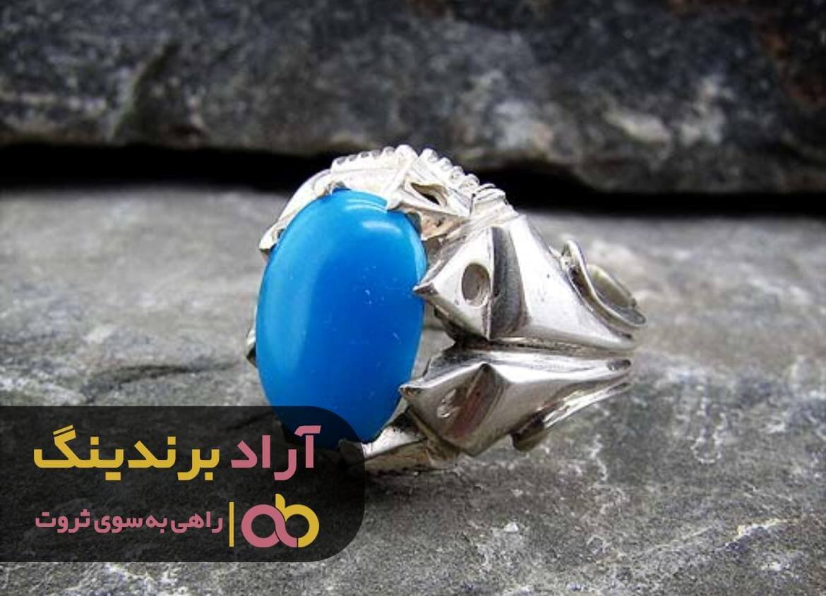 انگشتر فیروزه