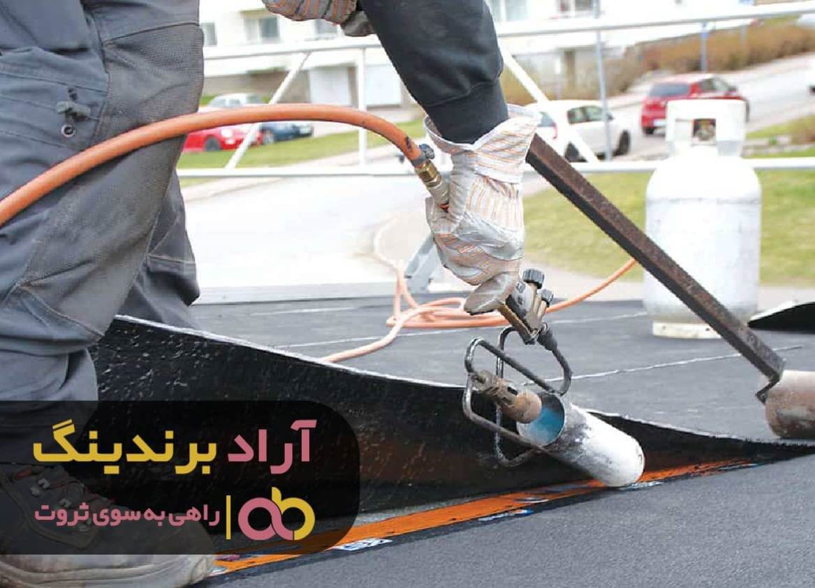 ایزوگام پاسارگاد