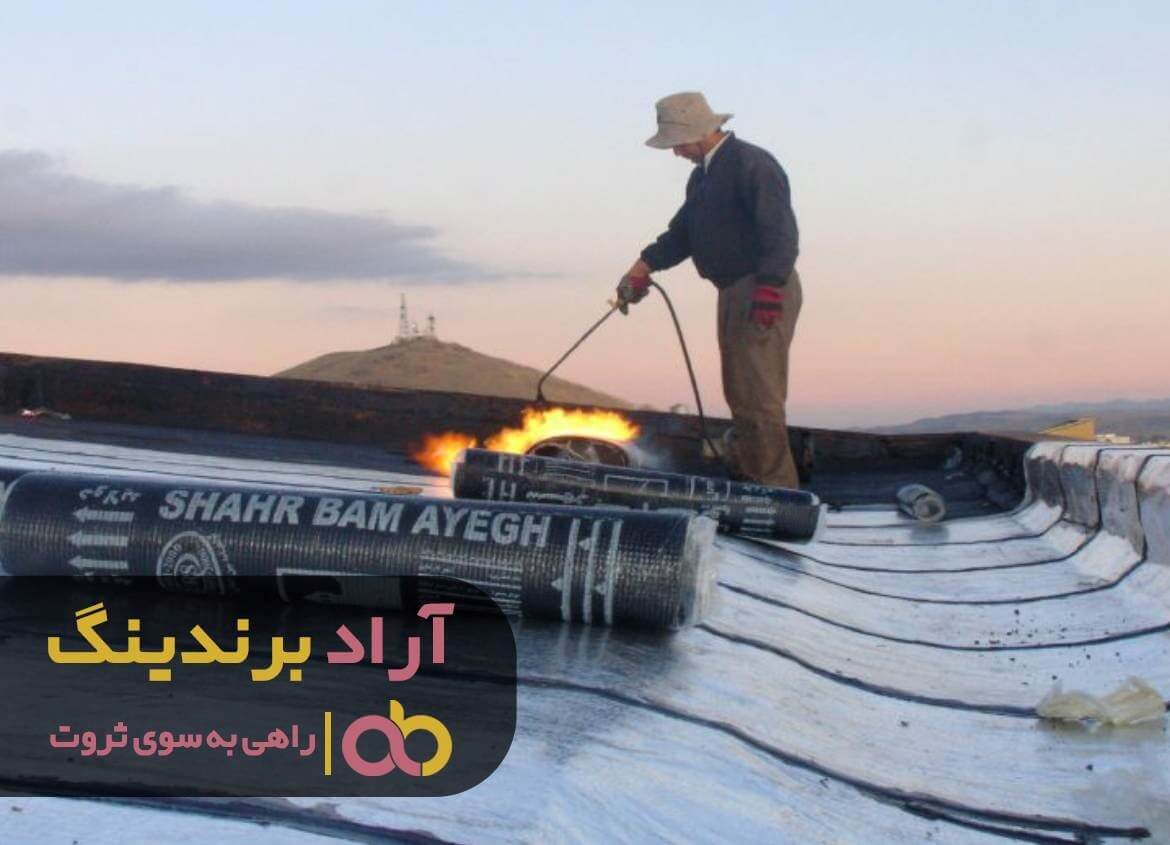 ایزوگام پشت بام آپارتمان