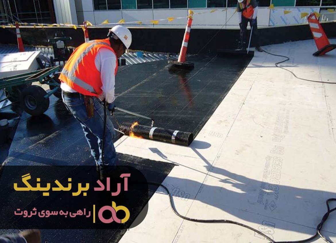 ایزوگام پشت بام آپارتمان