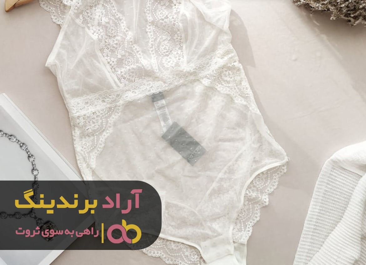 بادی زنانه گیپور