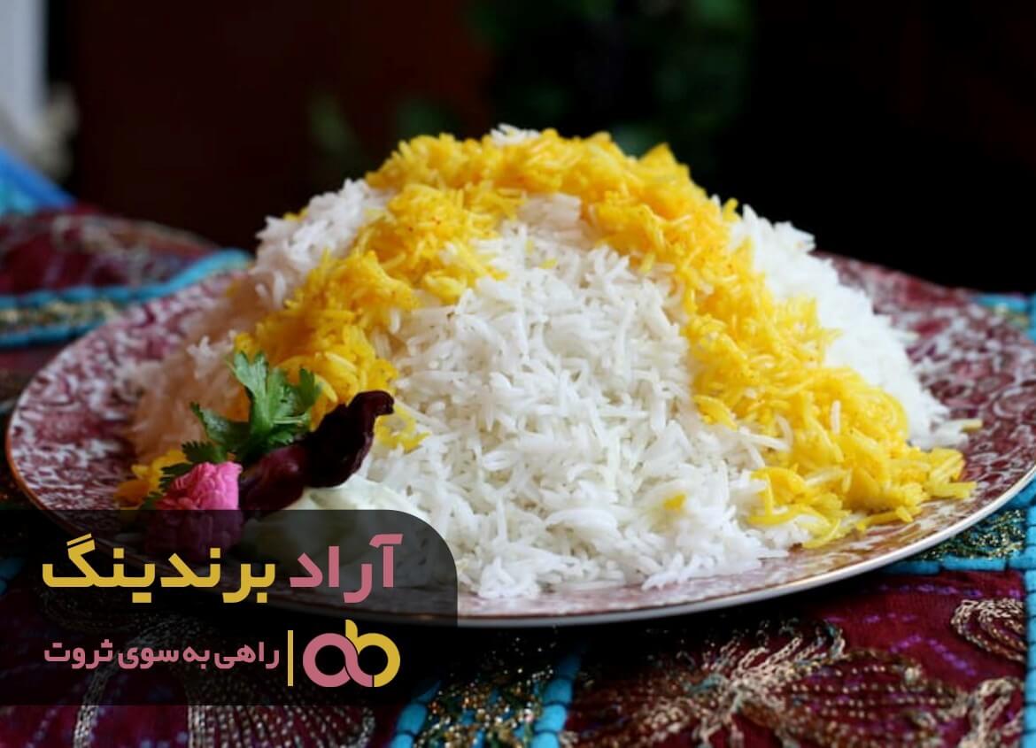 برنج طارم هاشمی مازندران