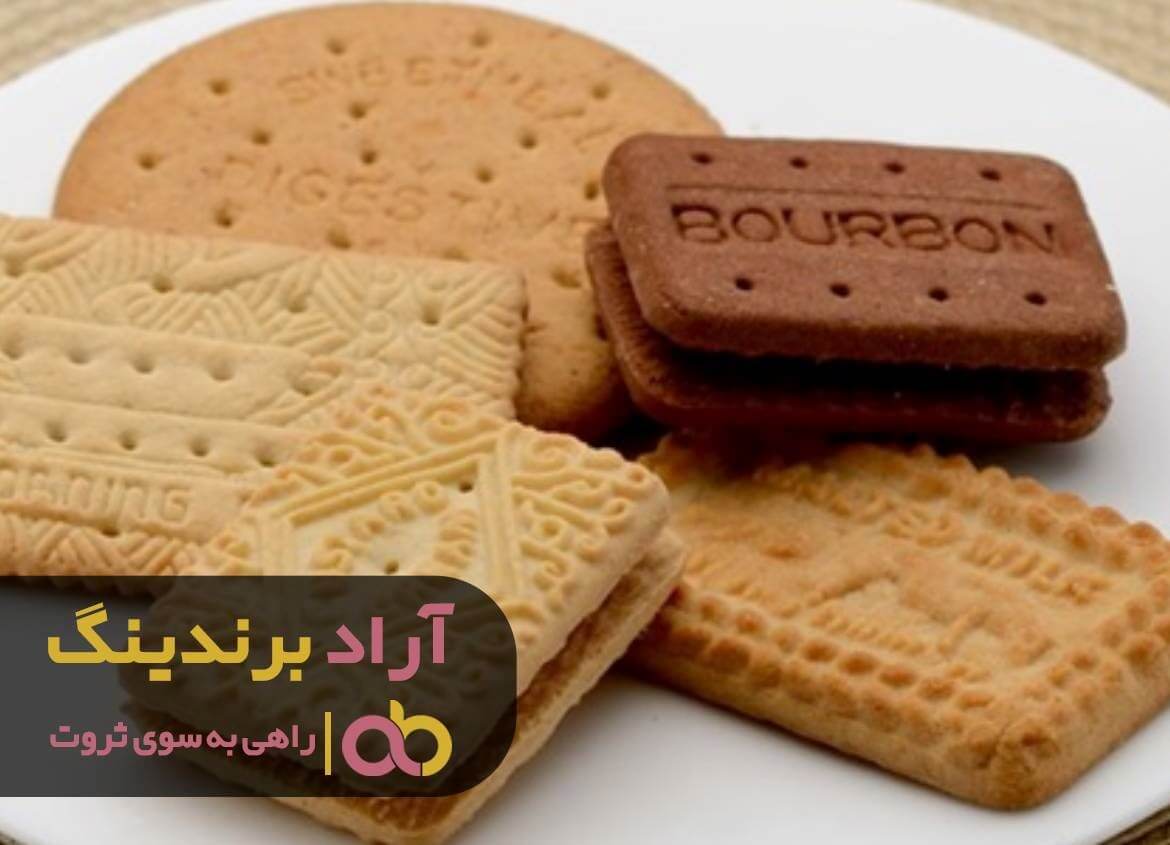 بیسکویت پذیرایی