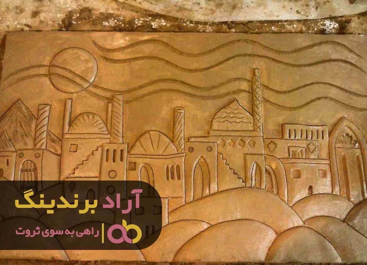 تابلو سفالی