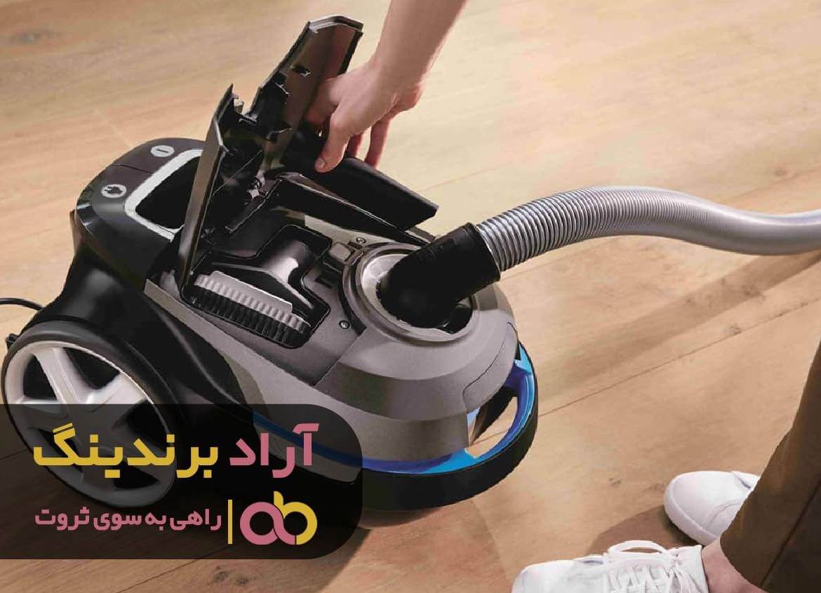 جارو برقی شیائومی