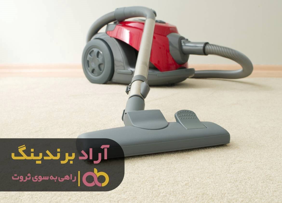 جاروبرقی دایسون