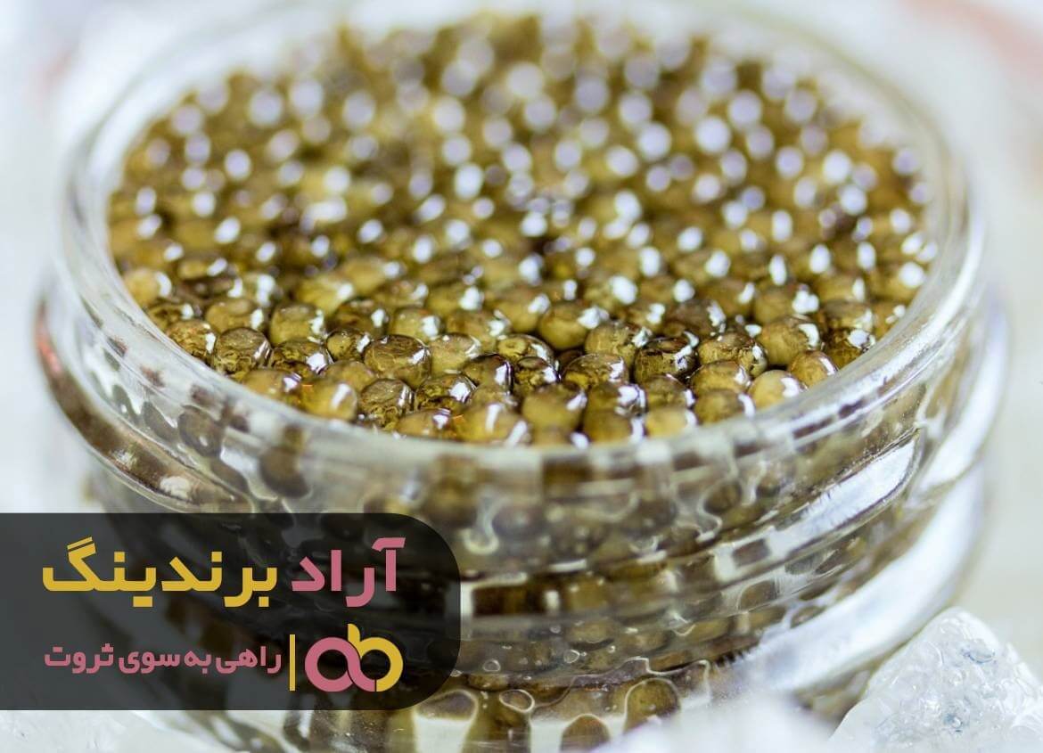 خاویار طلایی
