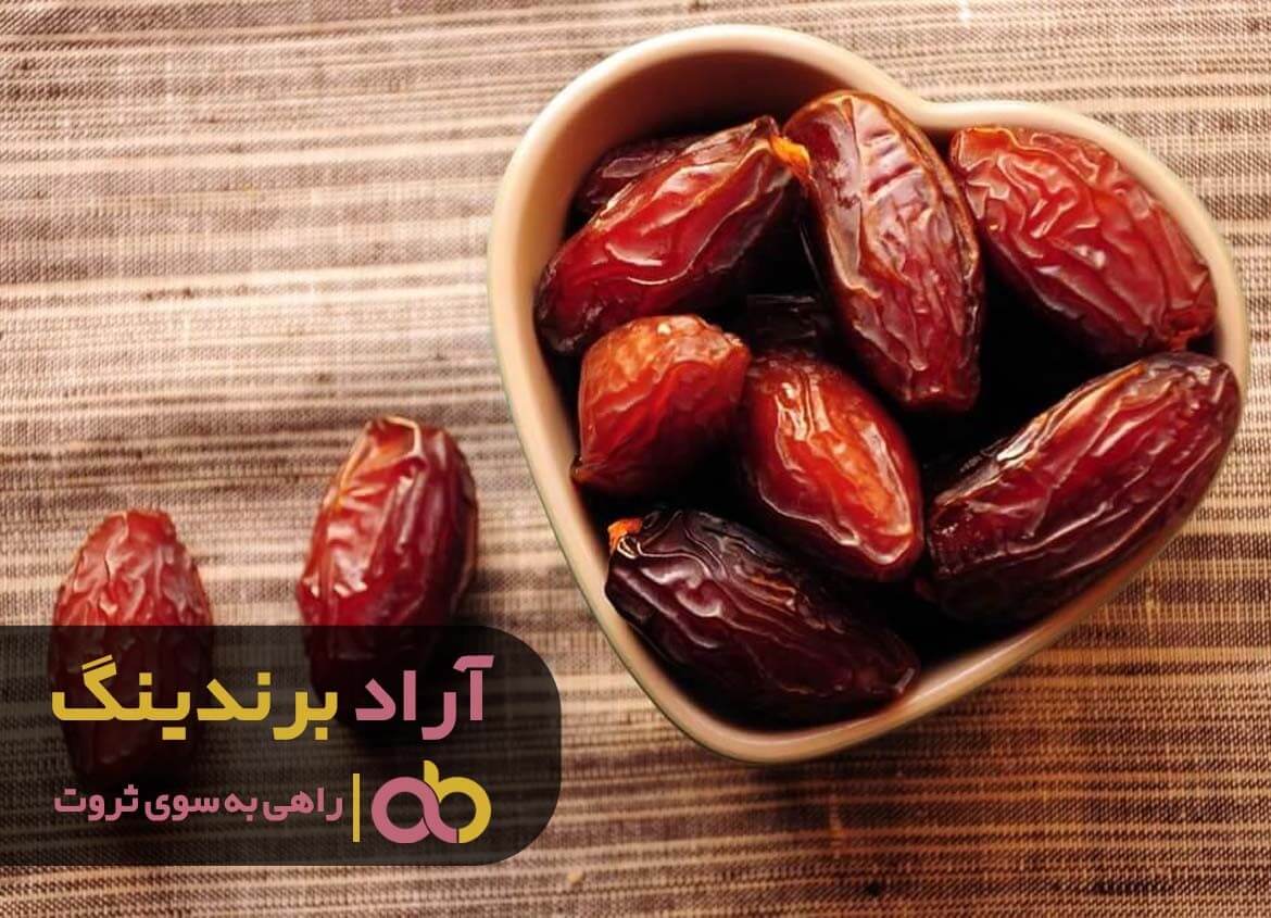 خرما زاهدی خشک