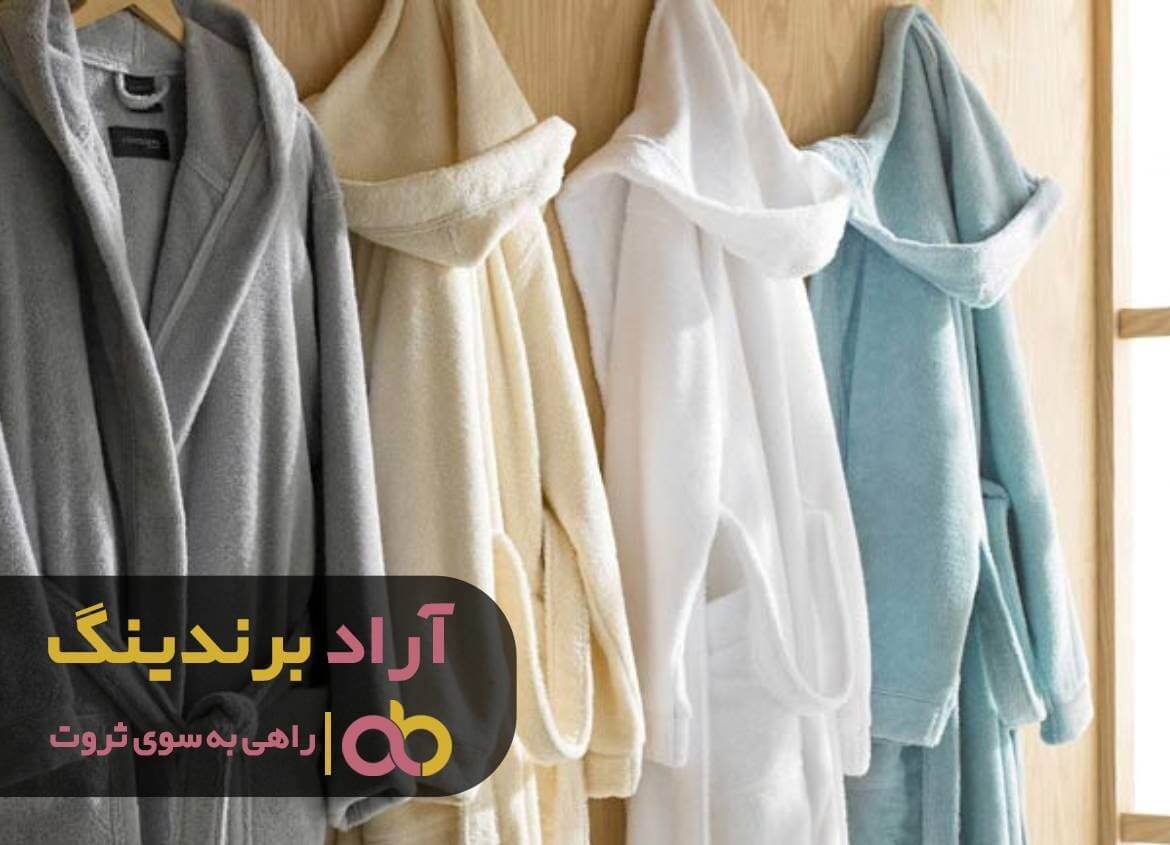 خرید حوله تن پوش