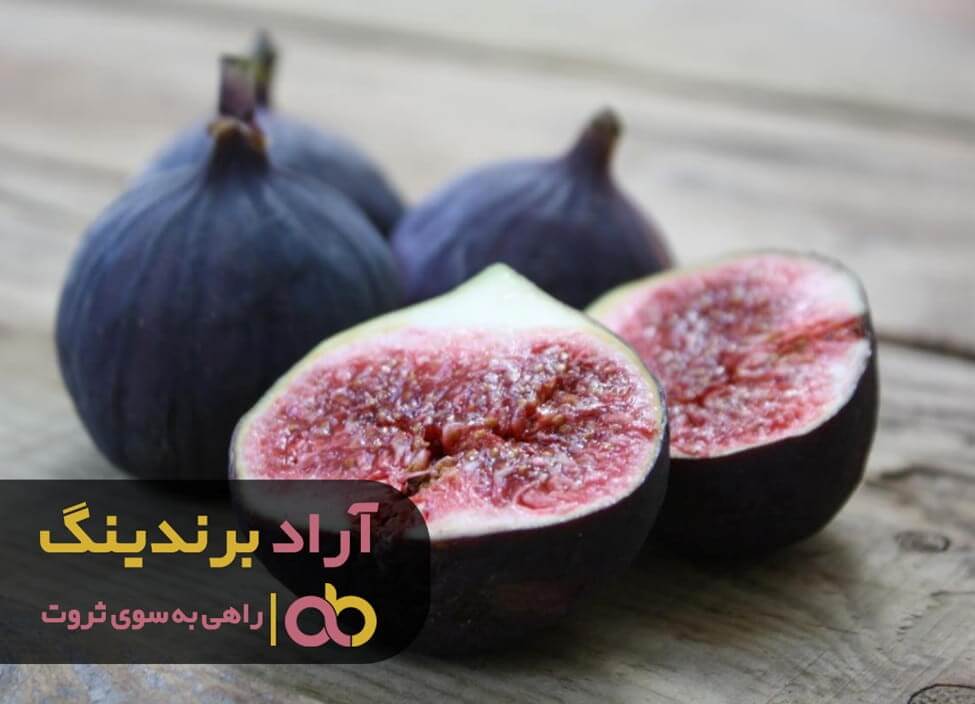 خواص انجیر سیاه