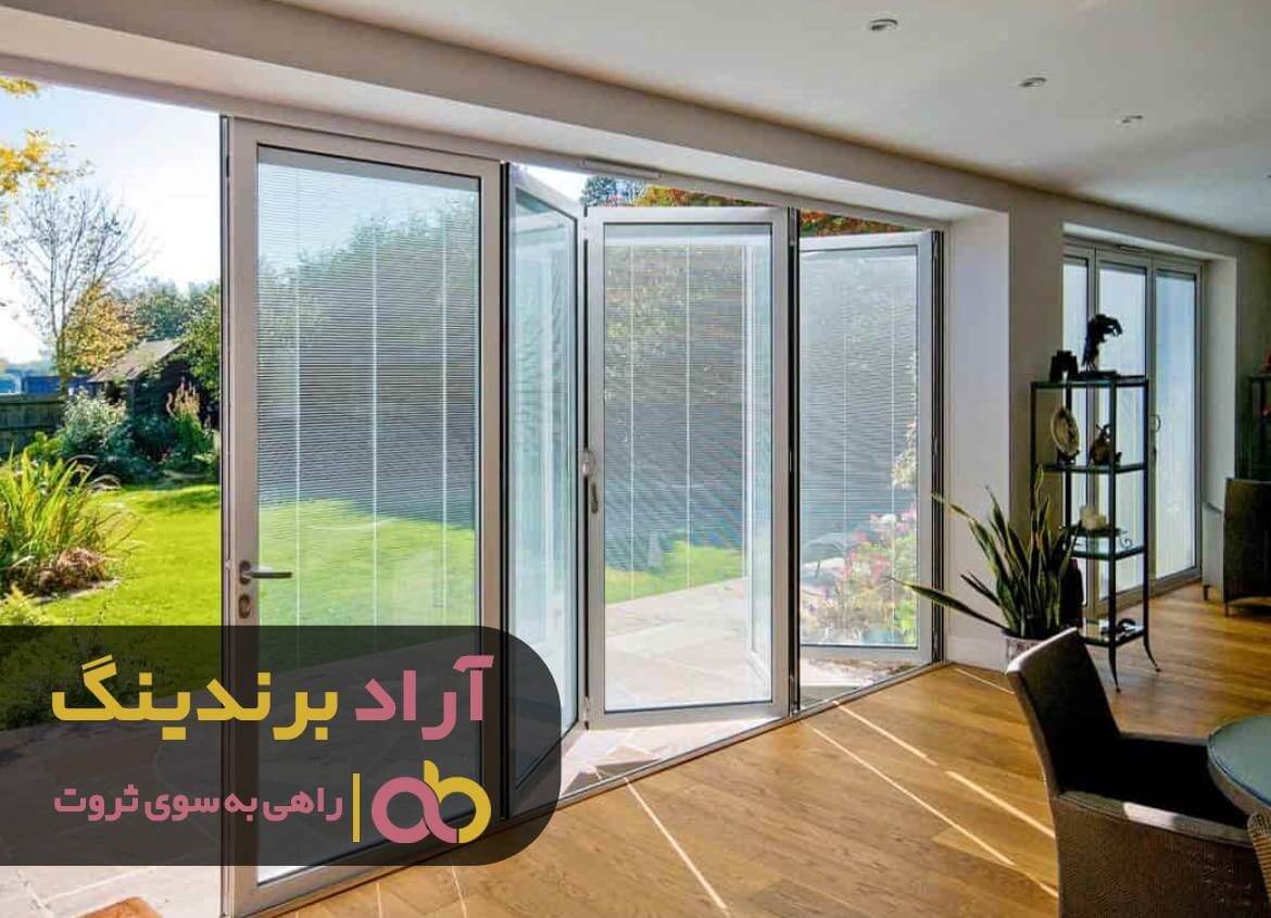 درب آلومینیومی دست دوم
