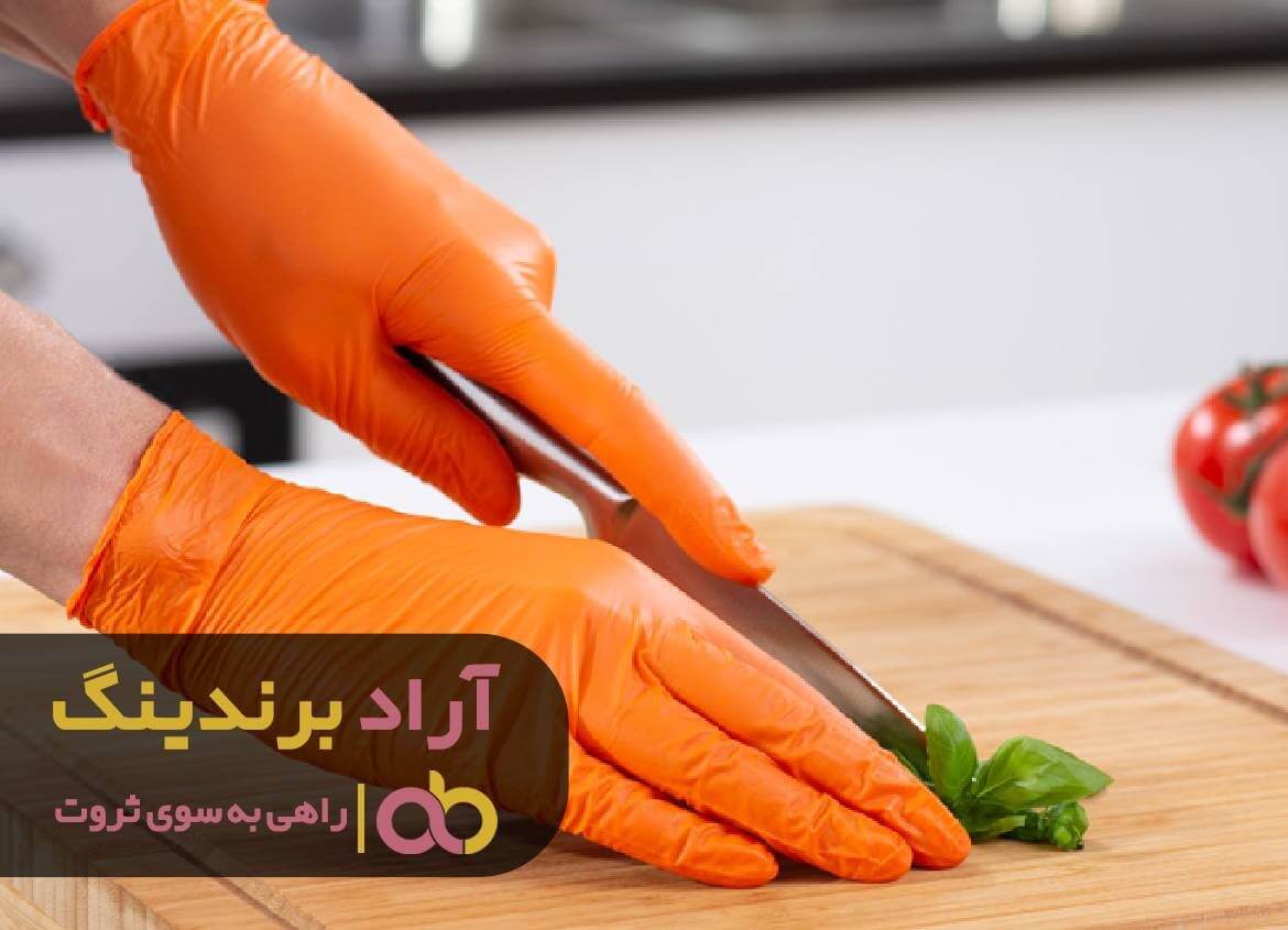 دستکش گلبرگ گیلان