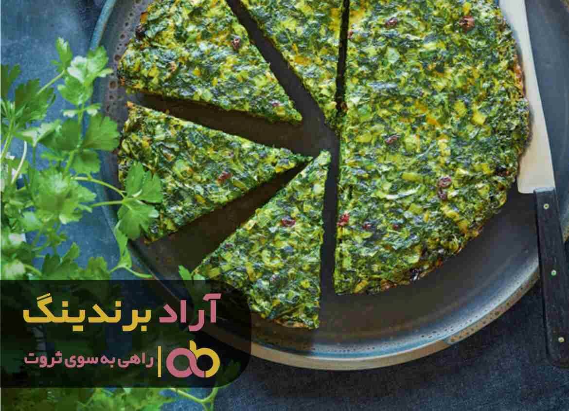 سبزی خشک کوکو