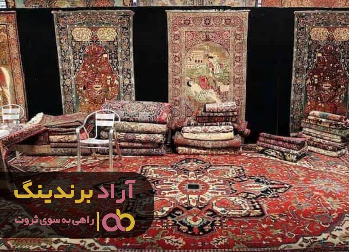 صنایع دستی بافتنی