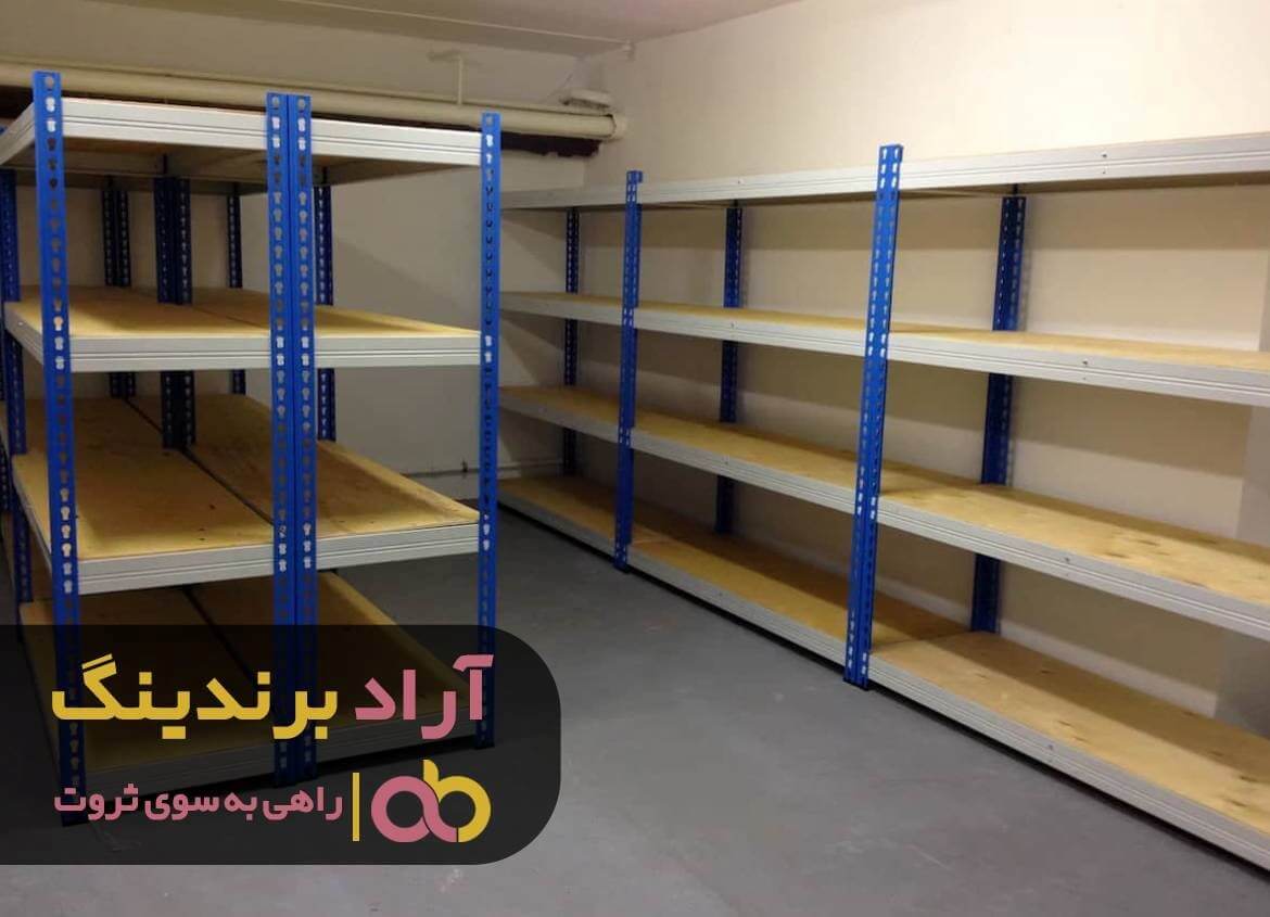 قفسه فلزی دست دوم