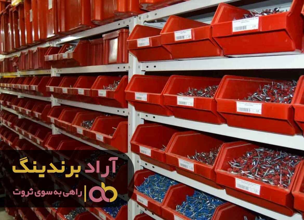 قفسه پلاستیکی پیچ و مهره