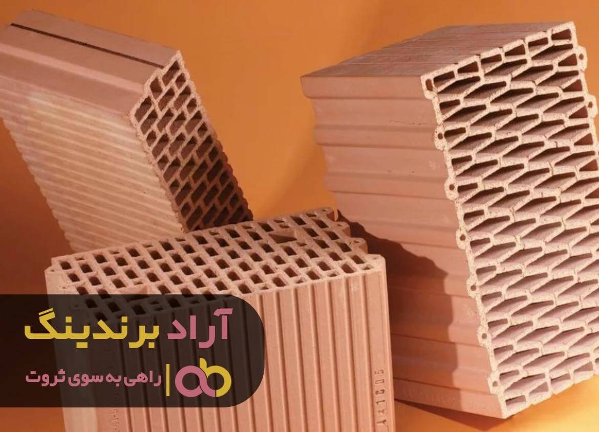 قیمت آجر سفال