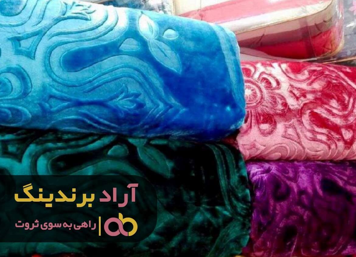 قیمت پتوی نرمینه گل برجسته