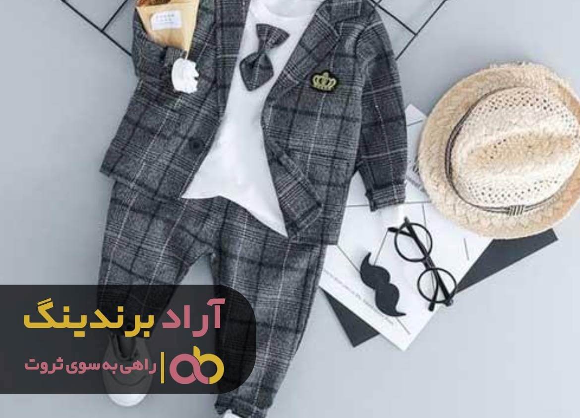 لباس نوزاد