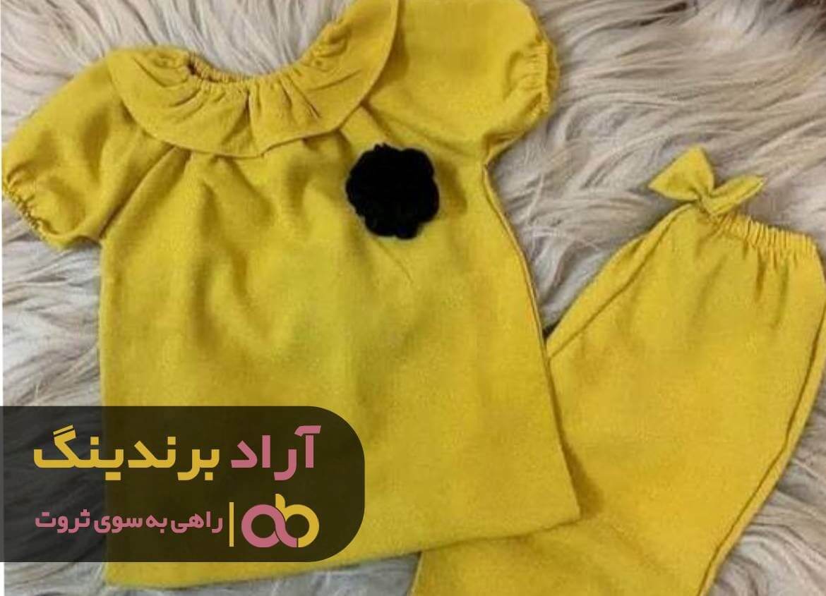 لباس نوزاد