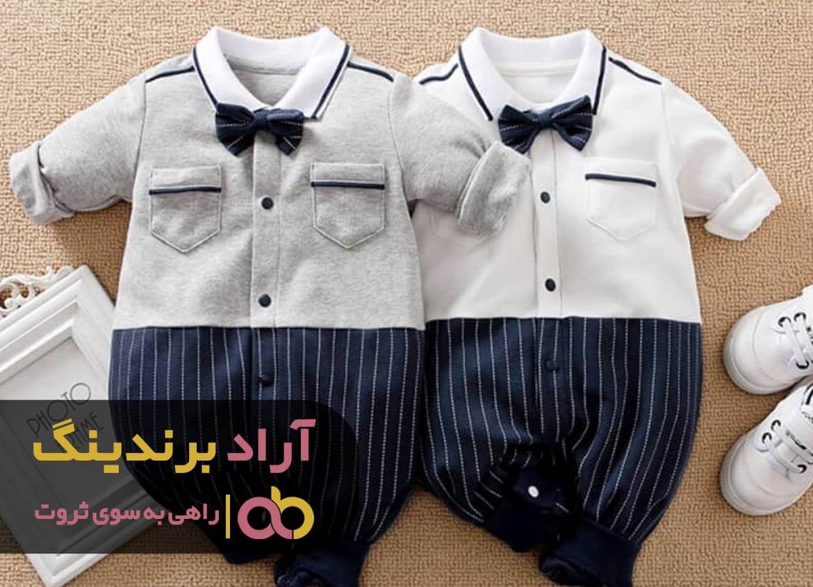 لباس نوزادی