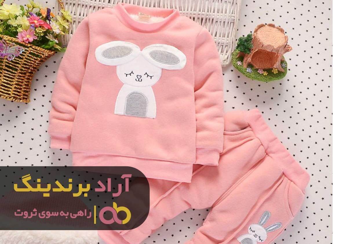 لباس نوزادی
