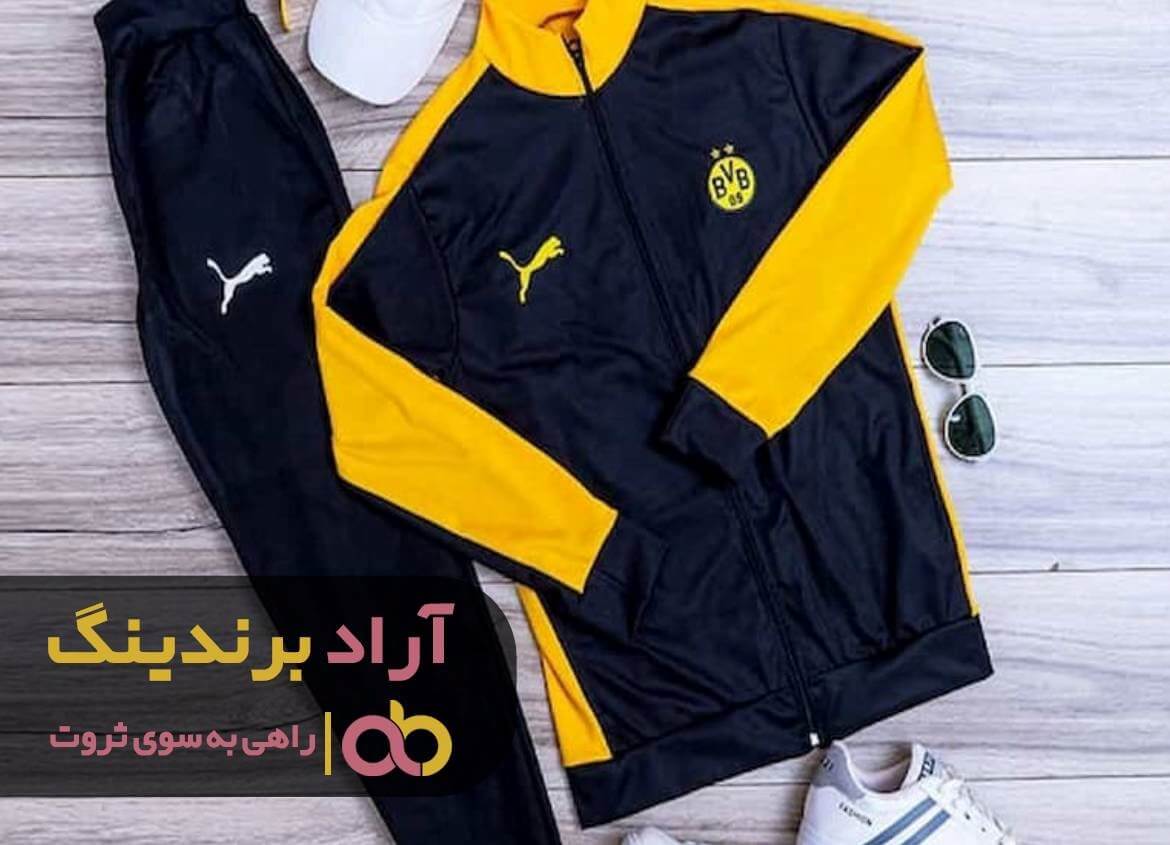لباس ورزشی