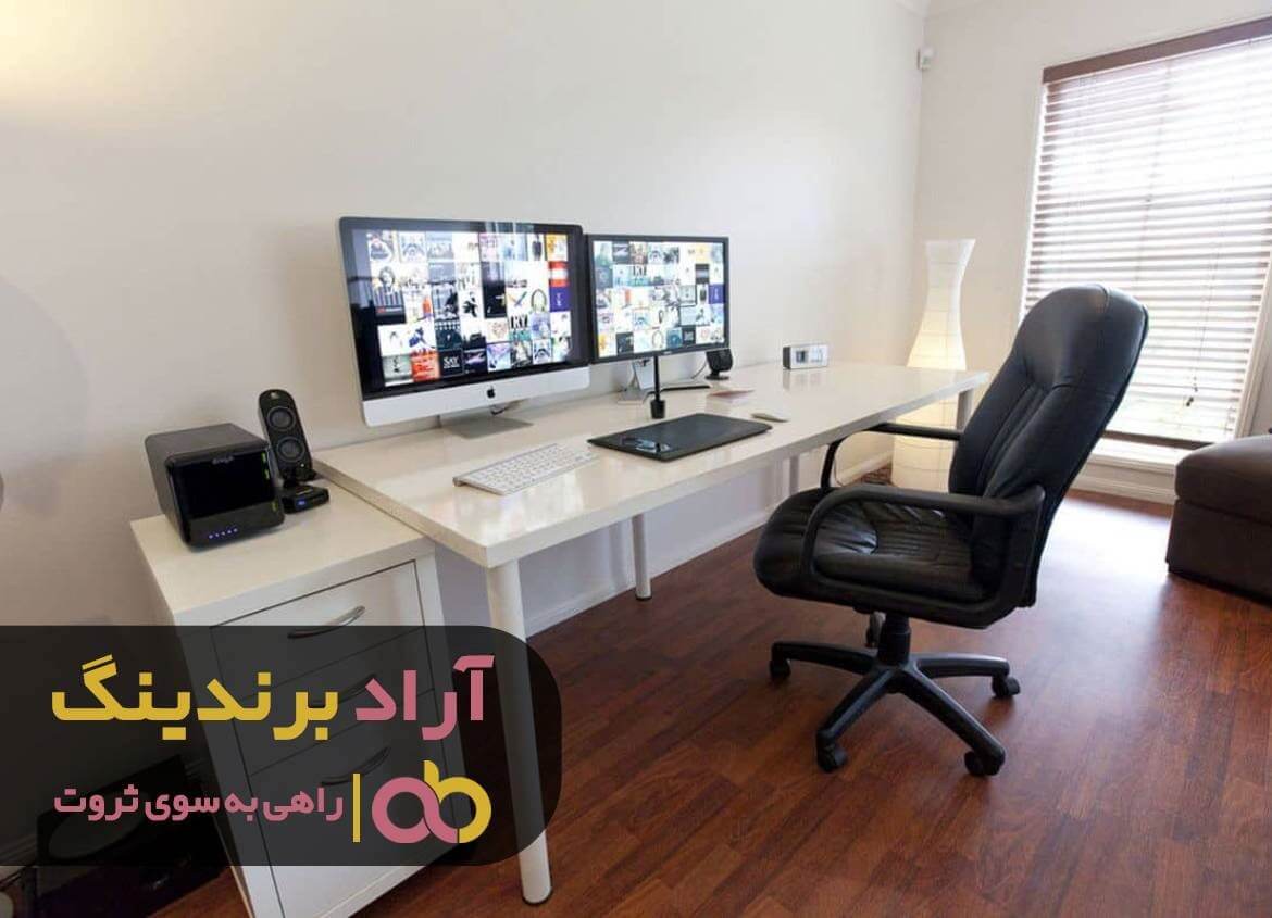میز کارمندی مدرن