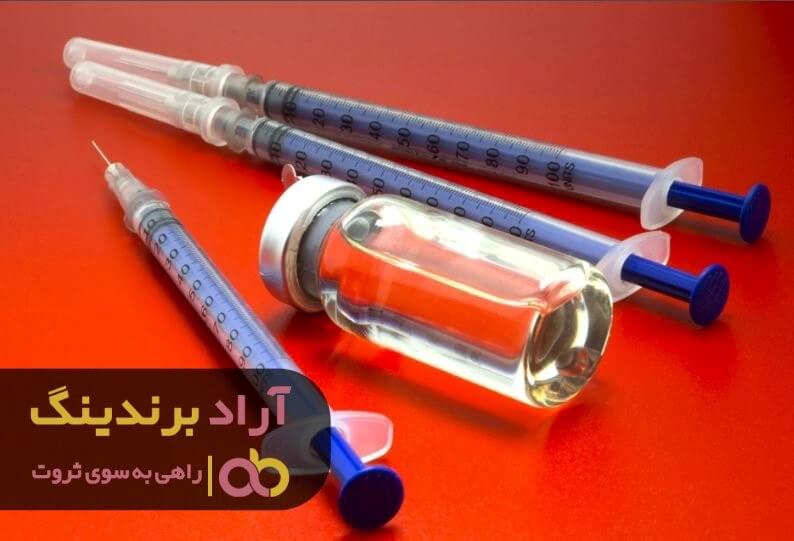 واحد سرنگ انسولین