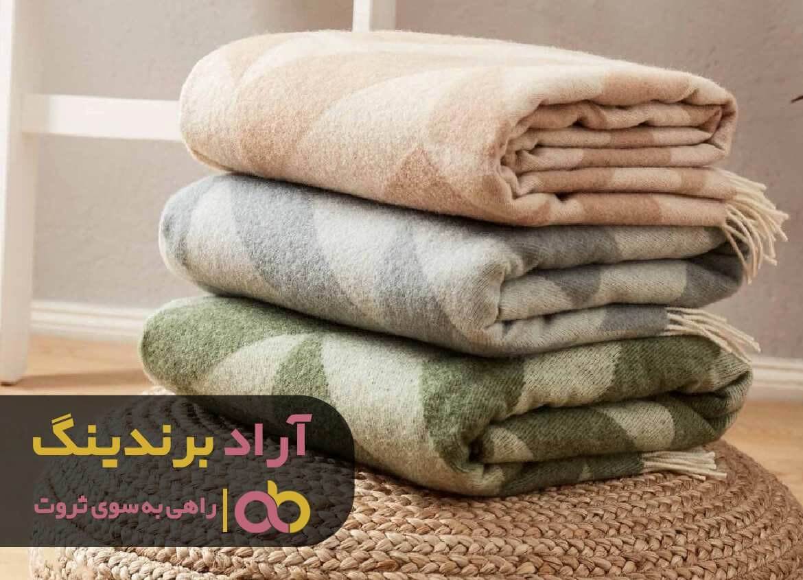 پتو تک نفره نرمینه