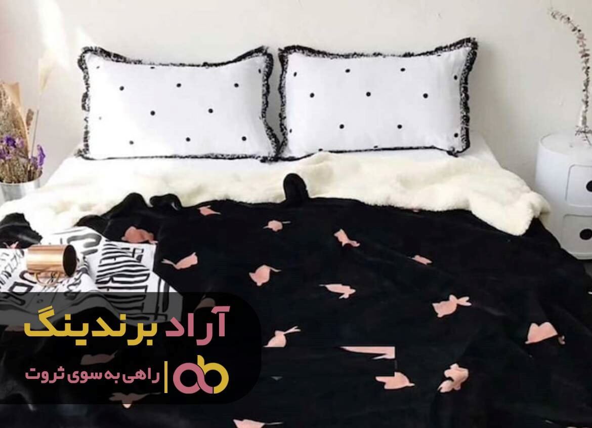 پتو تک نفره نرمینه