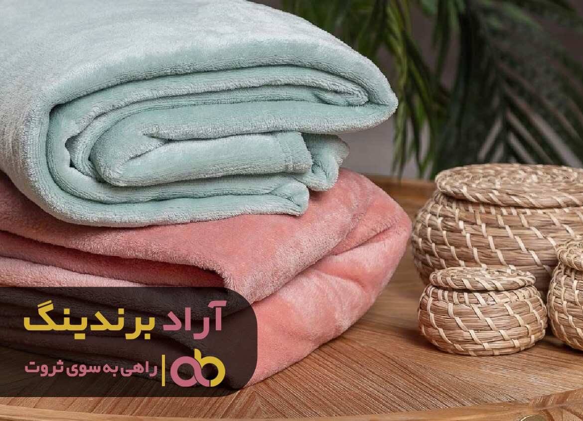 پتو جهیزیه