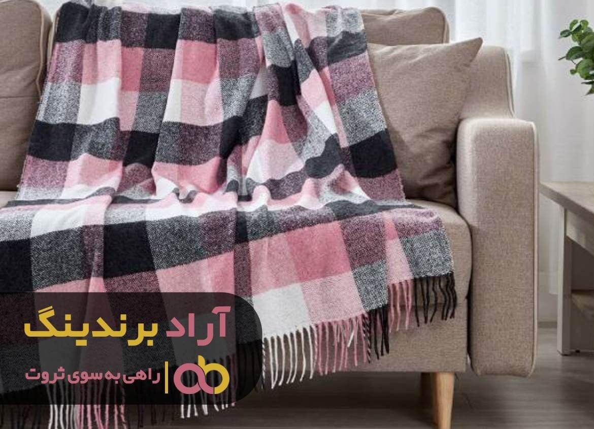 پتو چهارخونه
