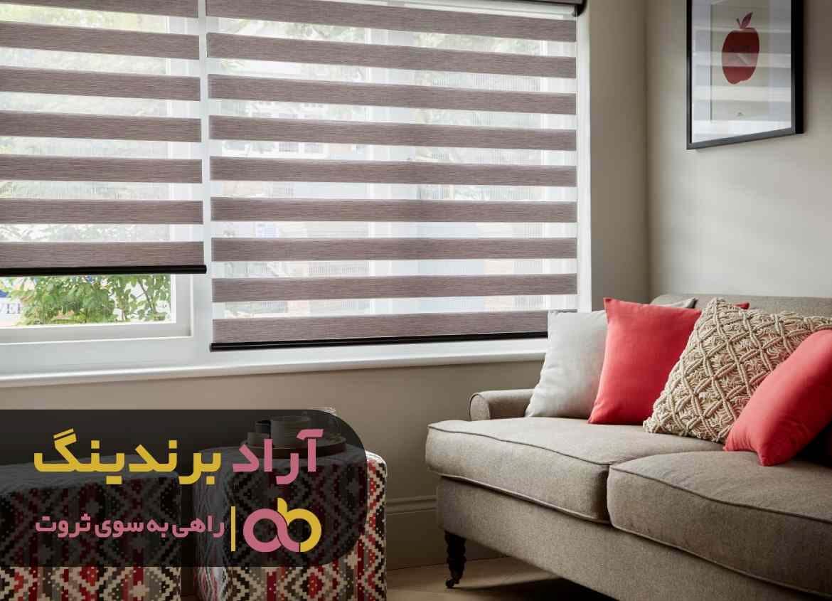 پرده زبرا