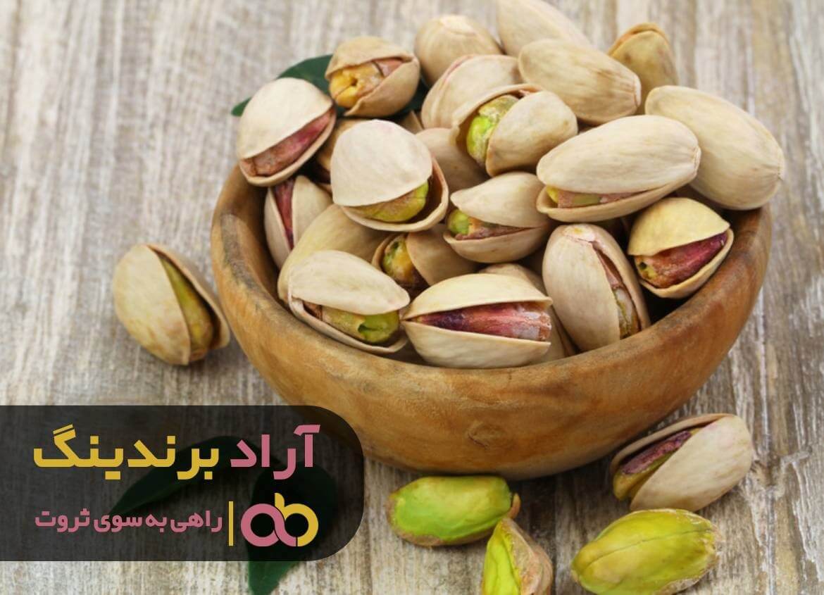 پسته بادامی خام