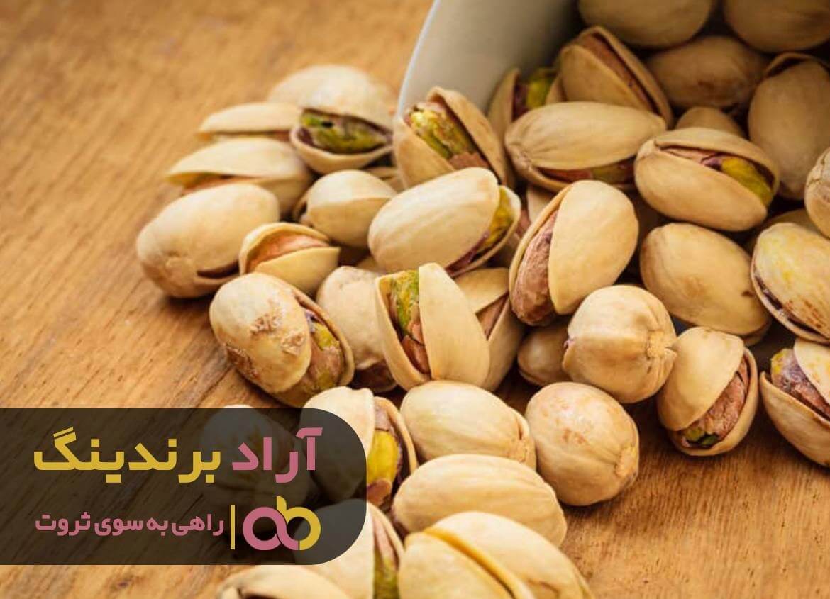 پسته گرمسار