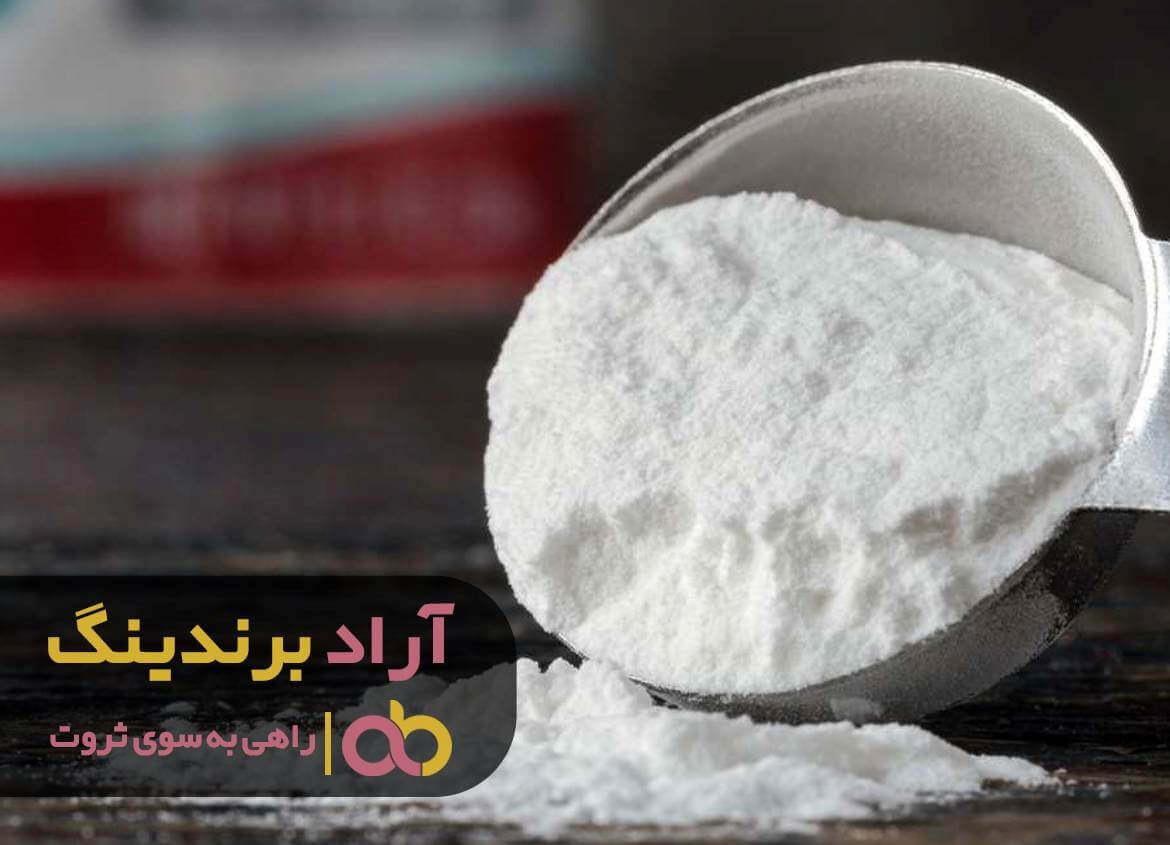 پودر صابون لباسشویی