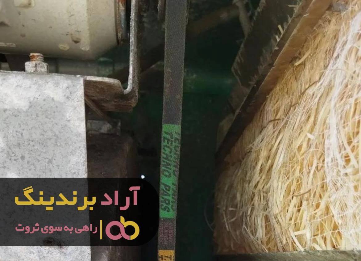 پوشال کولر 7000