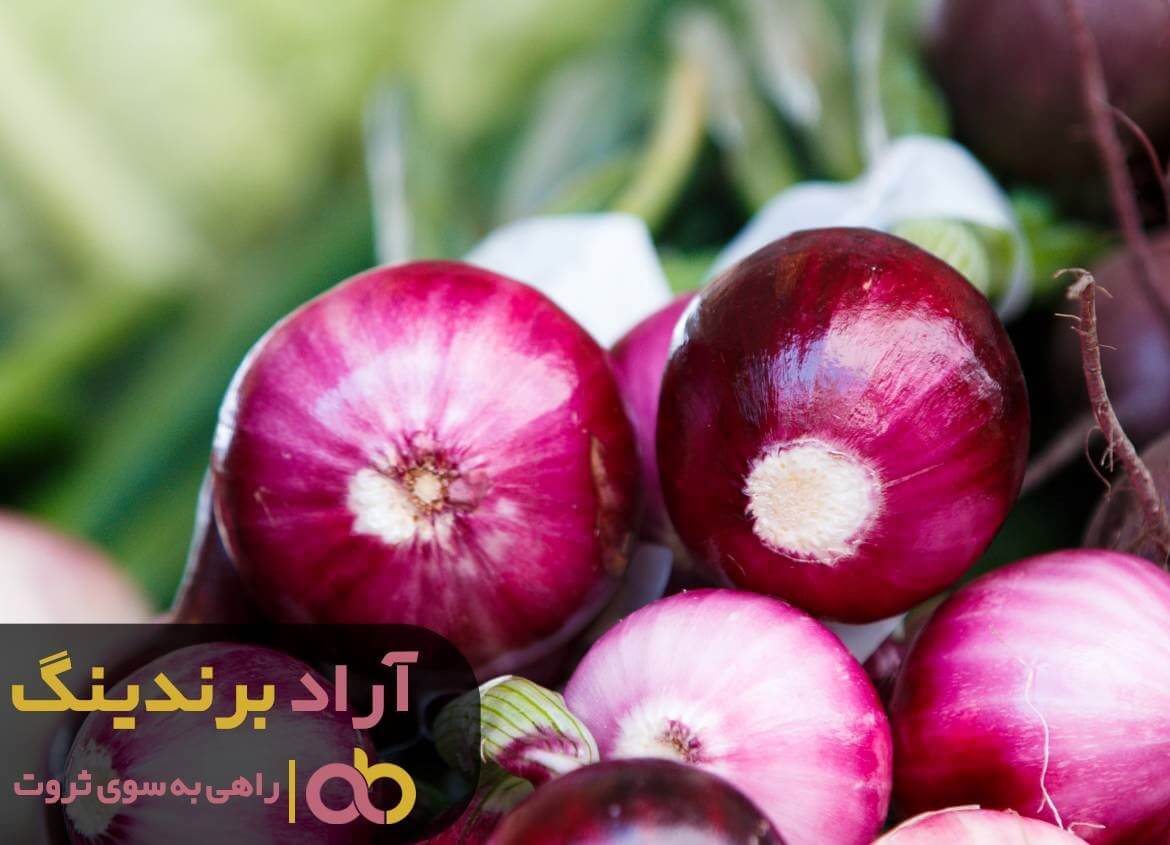 پیاز خام