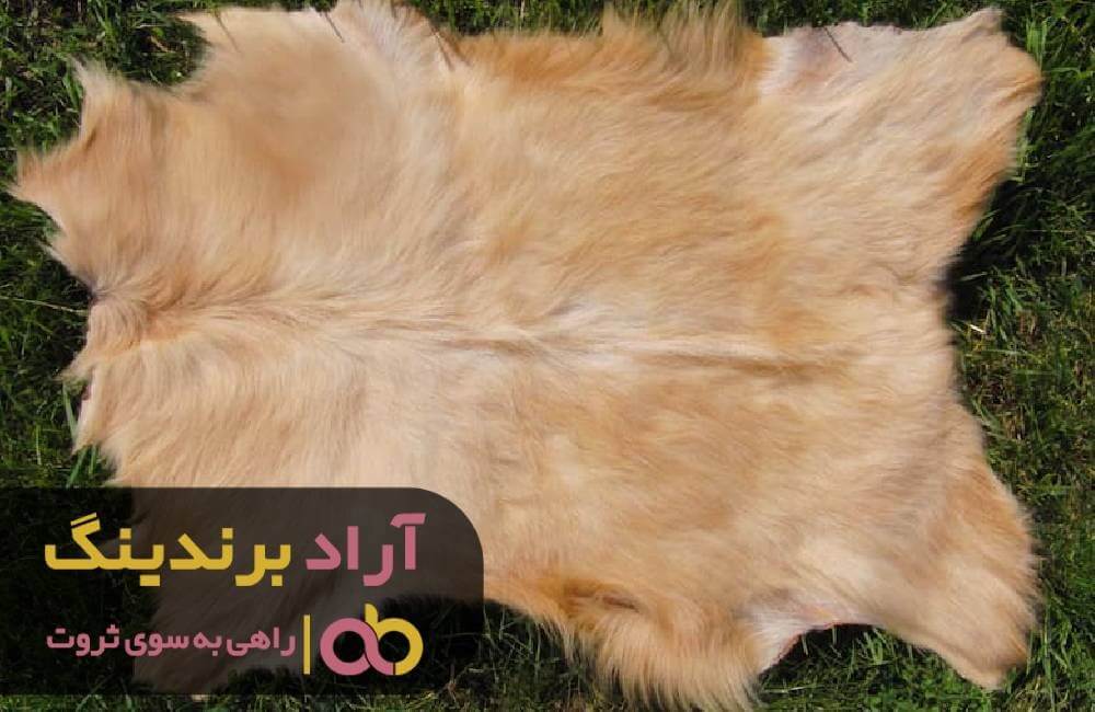 چرم مبلی