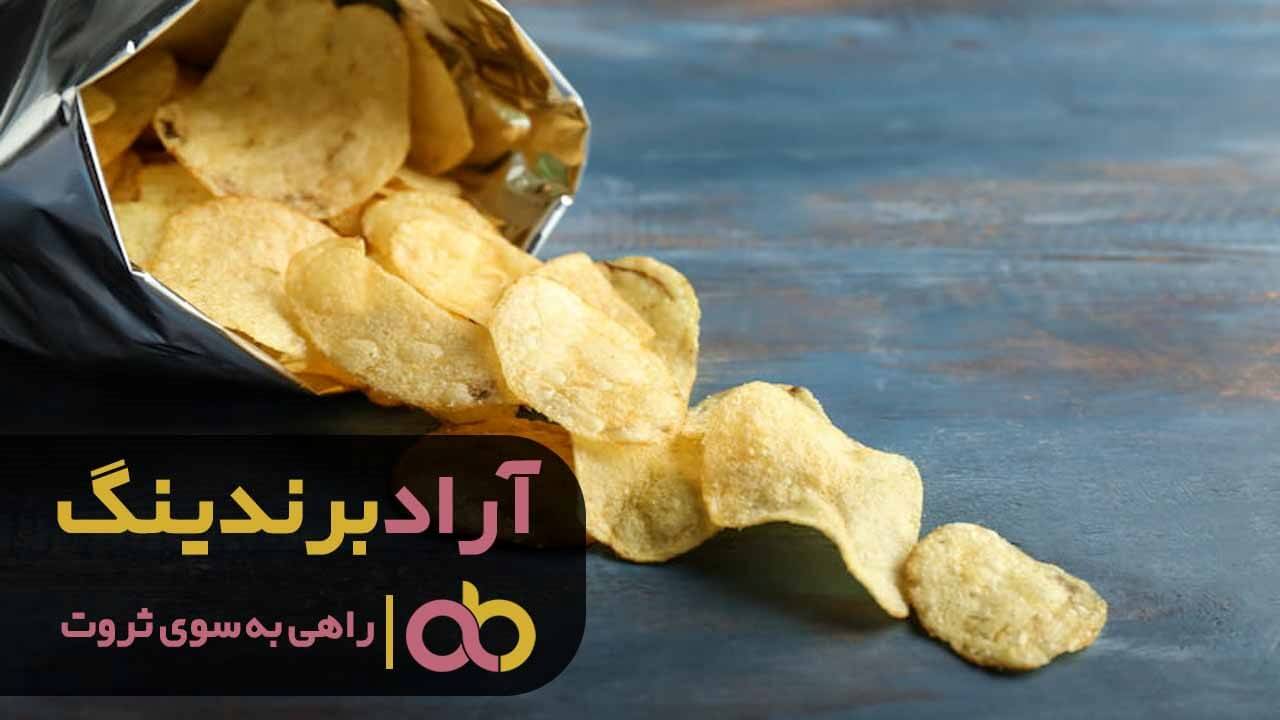 چیپس سرکه ای بزرگ