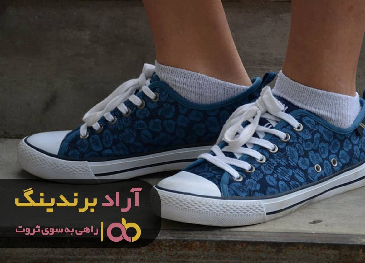 کتانی زنانه