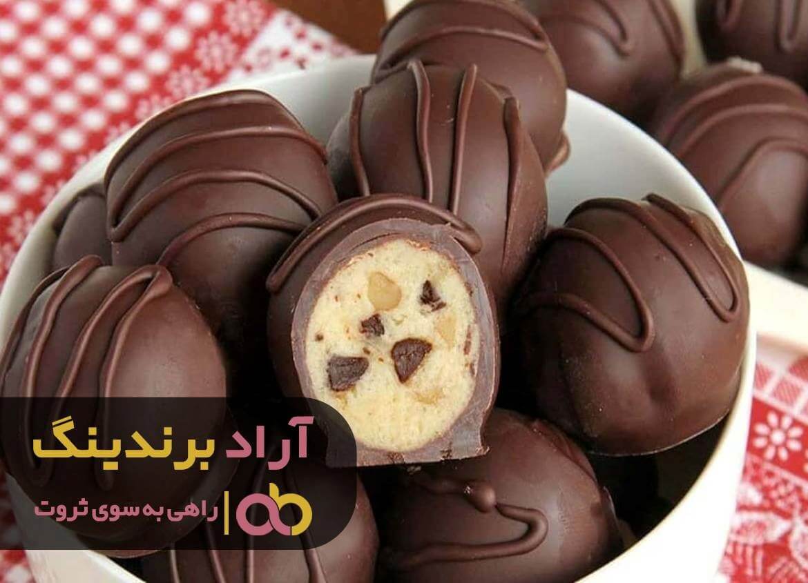 گز شکلاتی