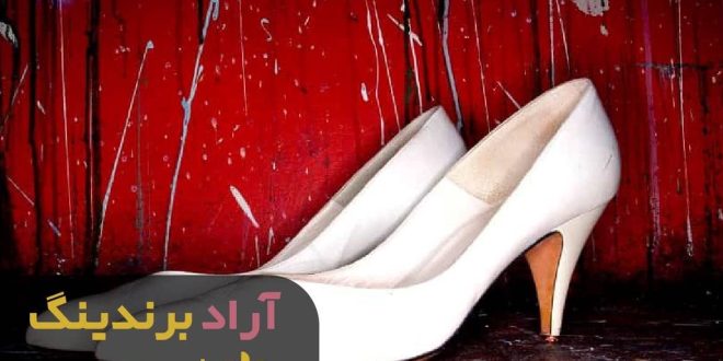 کفش اسپرت پاشنه بلند